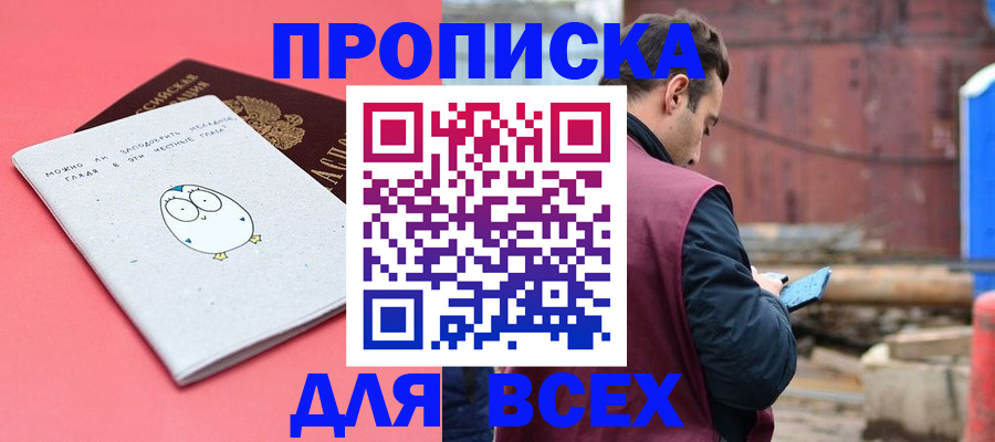 форма 3 в Карачаево-Черкесии